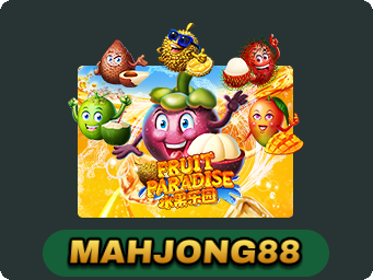 Fruit Paradise